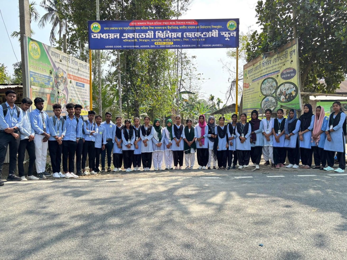 Adhyayan Academy Campus